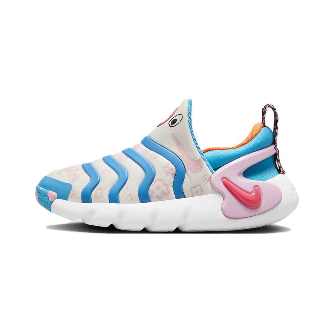 Nike Dynamo Go SE PS  Doodles  DZ2863-100 35