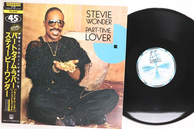 

LP Record STEVIE WONDER Part Time Lover VIL1011 MOTOWN 1985 Japan Obi SoulFunk Used