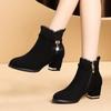Plus Size Winter Casual Women Pumps Warm Ankle Boots Waterproof High Heels Snow Shoes