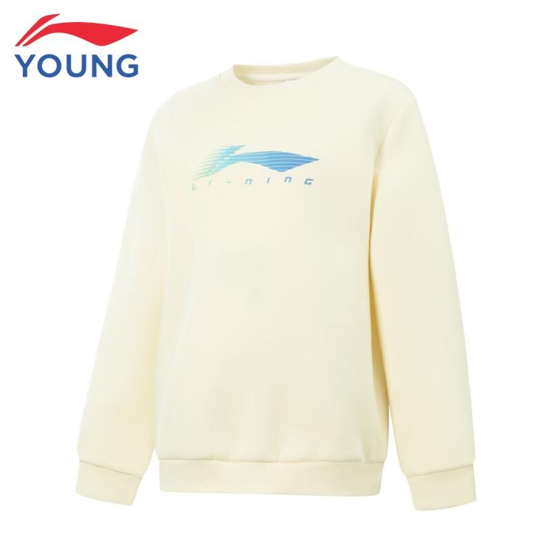 Li-Ning Boys' Thermal Reflective Crewneck Sweatshirt