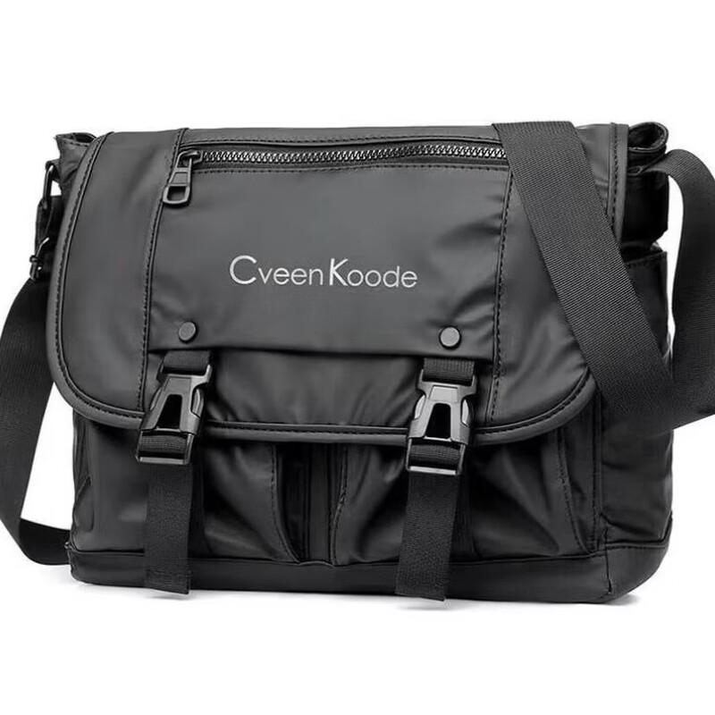 Men s Functional Business Messenger Bag Medium