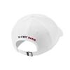 Jordan Baseball Cap Unisex White Jordan DH2421-100