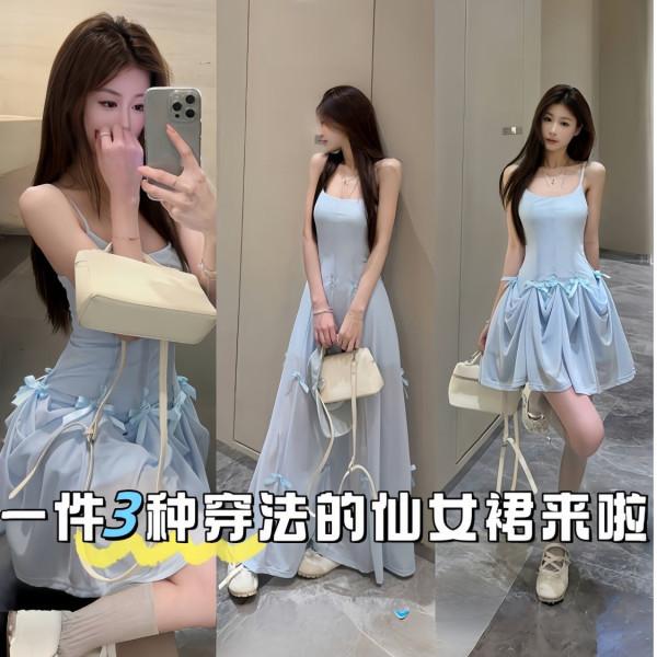 Bow temperament thin suspender dress women's summer design sense two wear super fairy waist thin dress