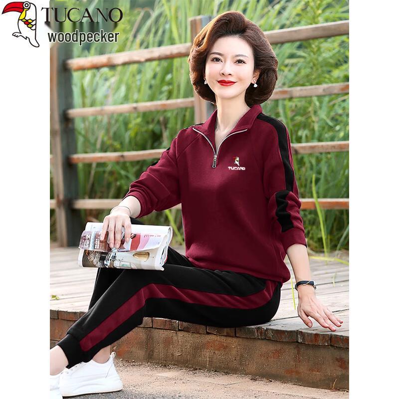 

Woodpecker Women s Plus Size Long Sleeve & Pants Casual Set 4XL