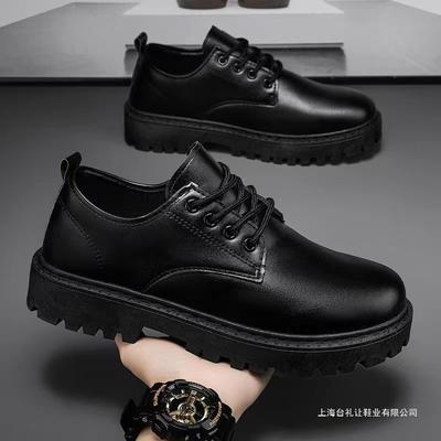 Botine – Botine