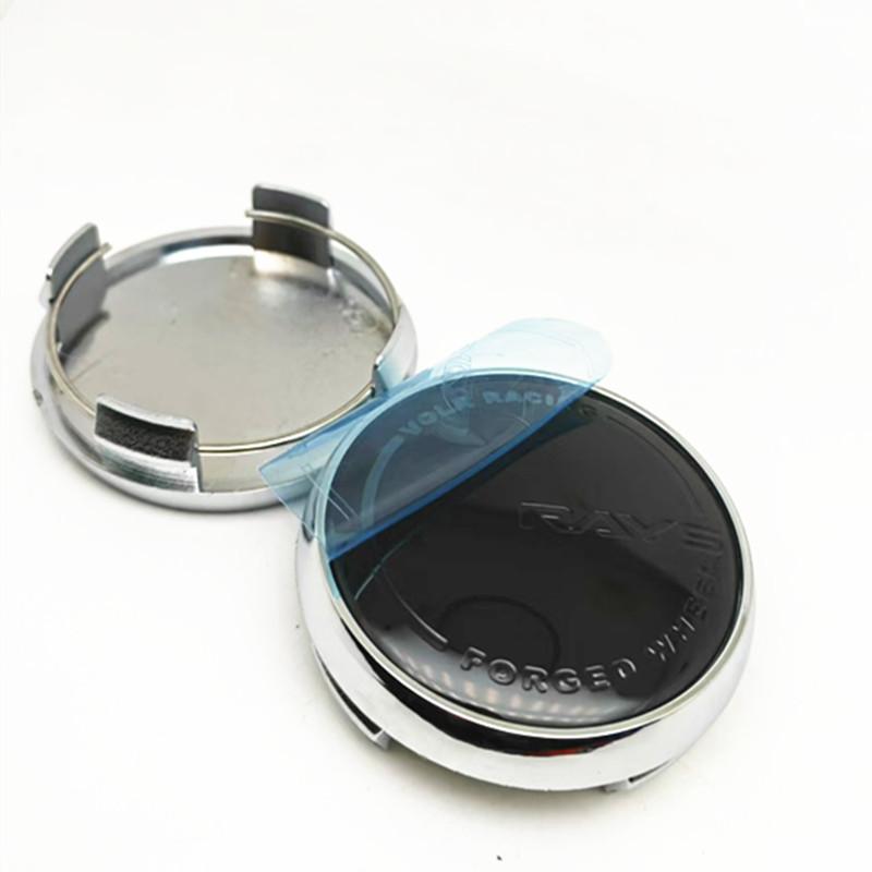 4pcs 65mm for Rays TE37 Wheel Center Cap Hub Cover Replacement Dust proof Rims Hubs Hubcaps Car Styling Accessories