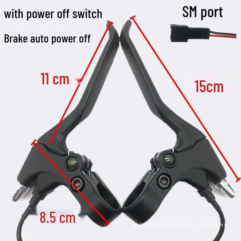 Electric Bicycle Brake Lever with Power Cutoff Switch