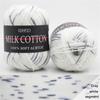 Colorful Hand Knitting 50g Knitting Crochet Milk Soft Baby Cotton Wool Yarn