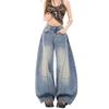 Spring Summer Y2K 3D Cut Slub Saber Cut Denim Pants For Women Casual Pants Oversize Denim Trousers