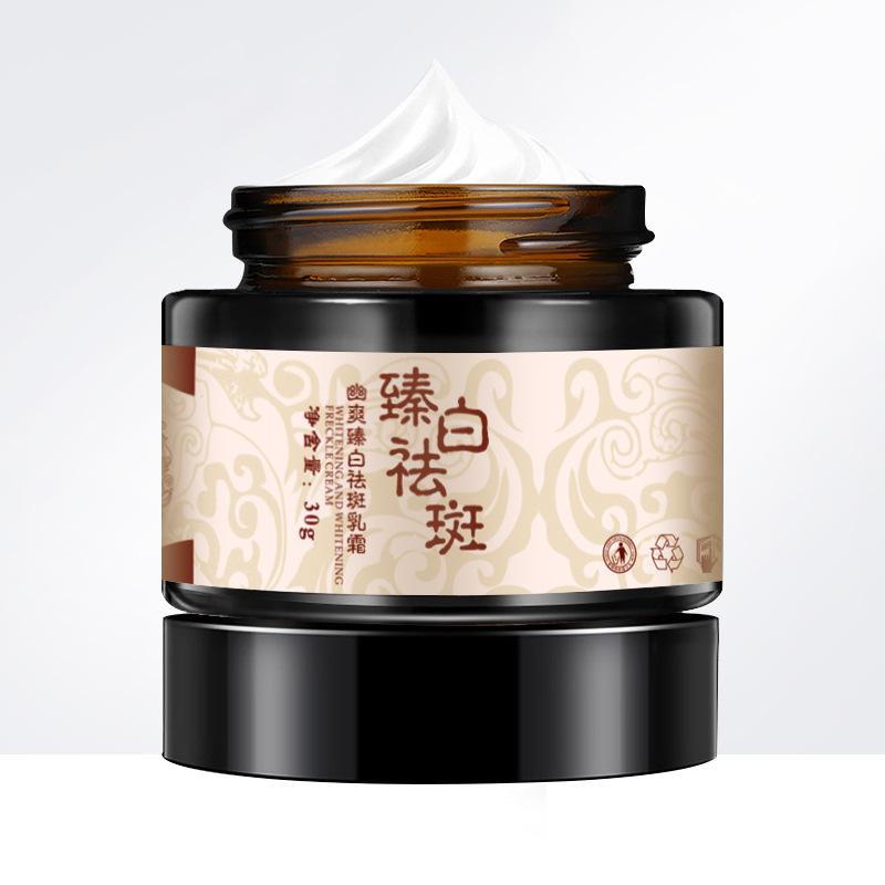 

30 г Мощный отбеливающий крем от веснушек Растительный крем для лица Удаляет веснушки и темные пятна 30G