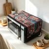 30x90cm Easy to Install Cotton Linen Microwave Dust Cover Anti Dust Cover