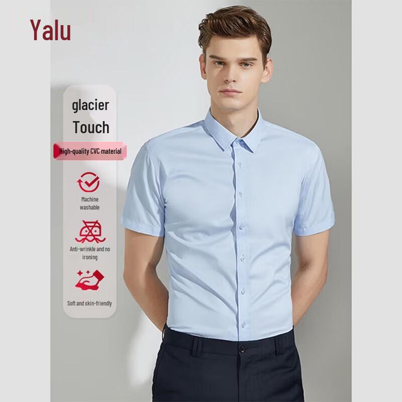 Yalu Men s Short Sleeve Business Casual Shirt 5XL