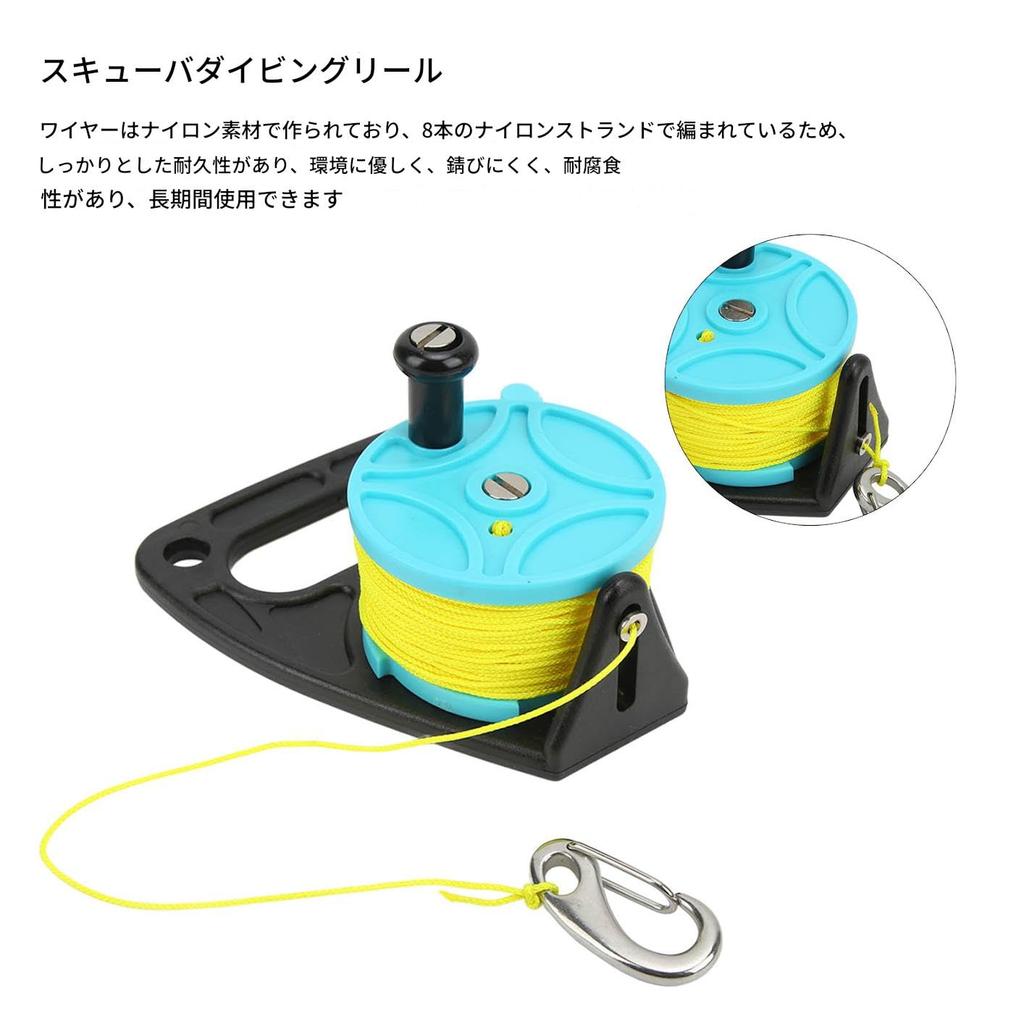 Scuba Diving Diving Reel Diving Reel with Thumb Adjustable Diving for Underwater Use and 46m Blue Reel, Pool, Stopper, Reel, Snorkeling, (Sky Wheel)