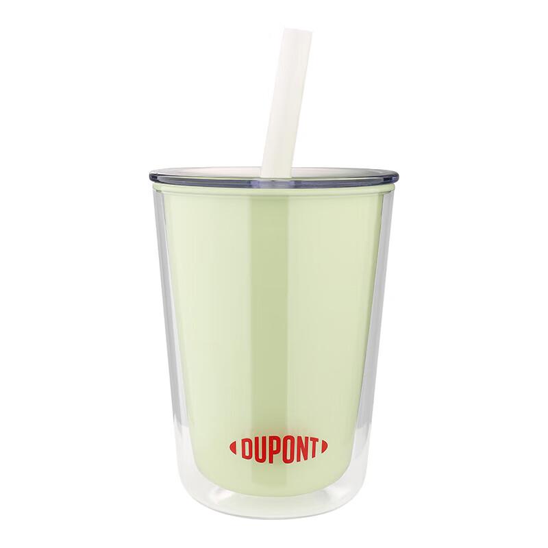 DuPont Green Movement Double-Layer Straw Cup