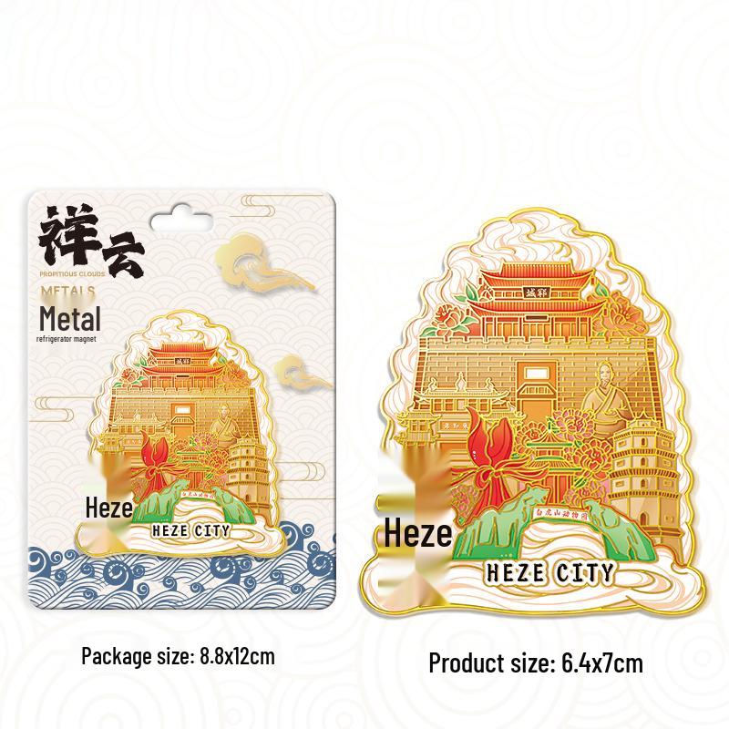 Heze Metal & Wood 3D Refrigerator Magnet: Chinese City Tourism Souvenir