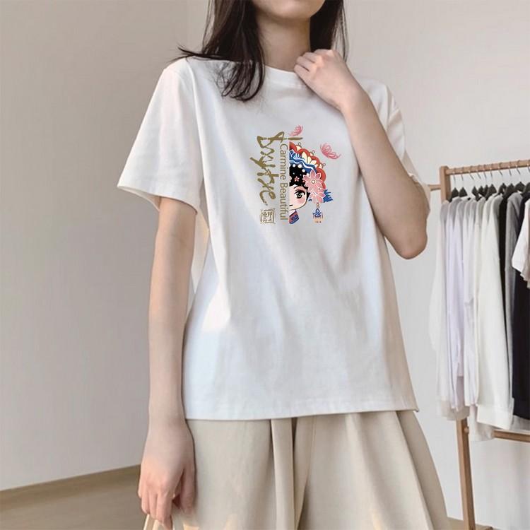 Short-sleeved High-end Summer T-shirt with Female Design Sense, Niche 2025 New Shoulder Top