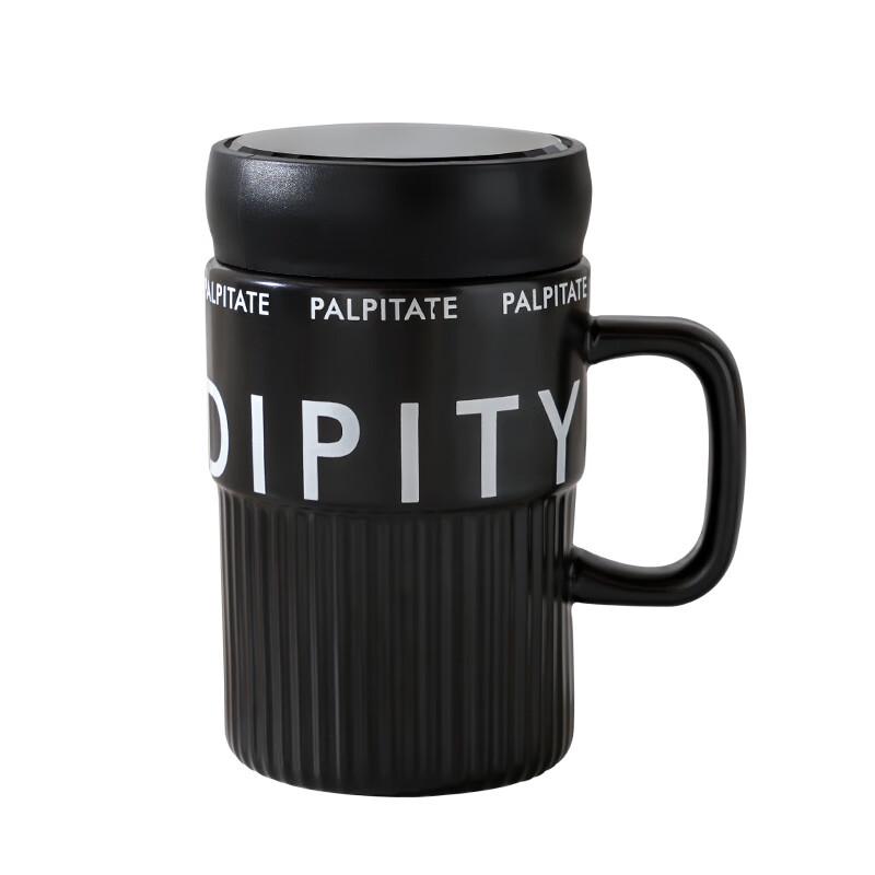 

Deouxingguang Ceramic Mug with Lid