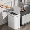 2026 Smart Trash Can: Long-lasting Battery, 16L Capacity, Fast Sensing Household Model