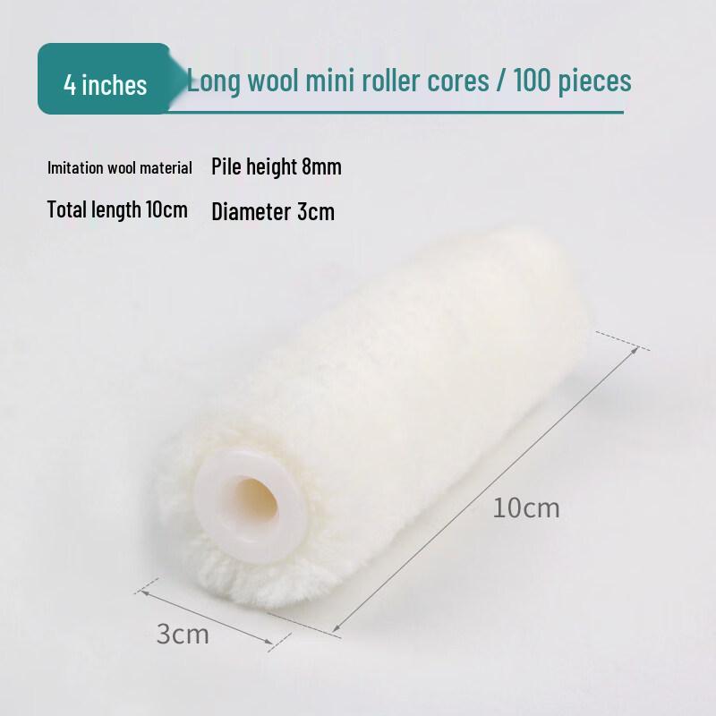 4-inch Long Wool Mini Paint Roller Cores (100-Pack)
