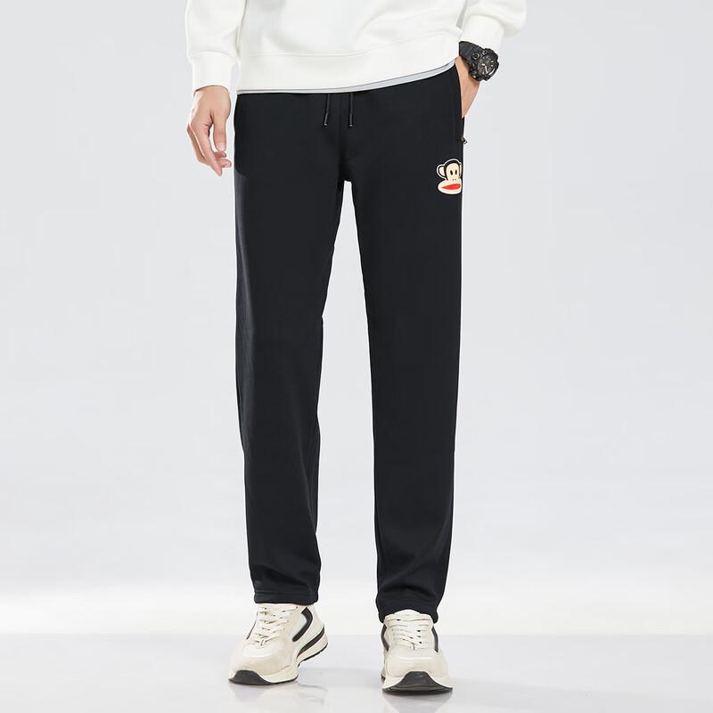 Paul Frank Men's Casual Sweatpants