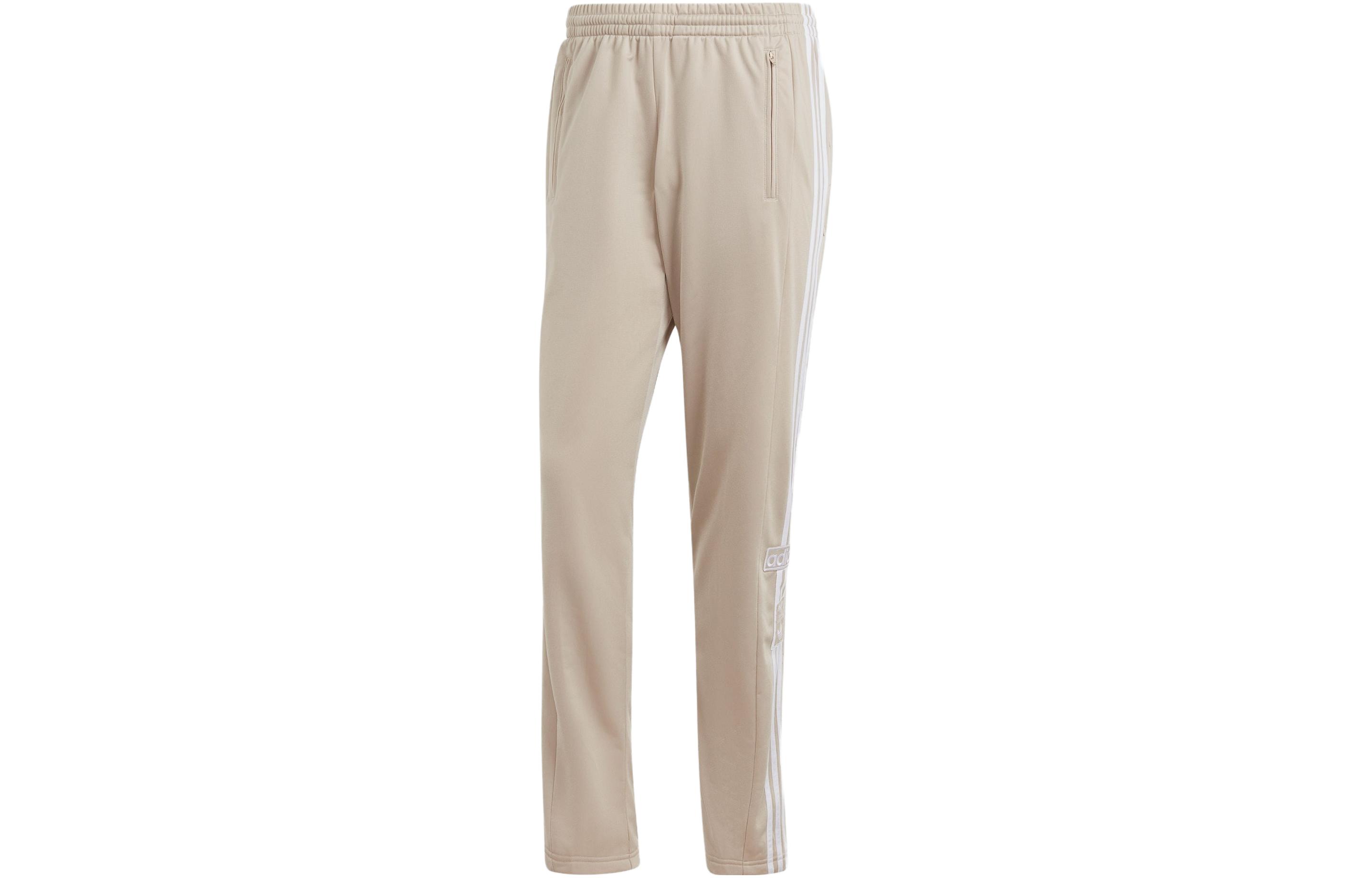 Мужские вязаные спортивные штаны Adidas Originals Бежевые IN8074 XS