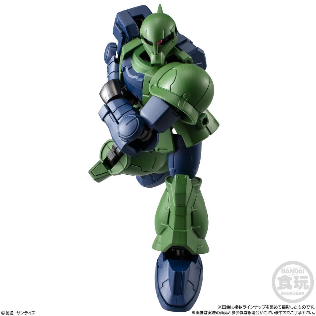 Mobile Suit Gundam G Frame FA 09 Action Figure Set with Chewing Gum, Box of 12