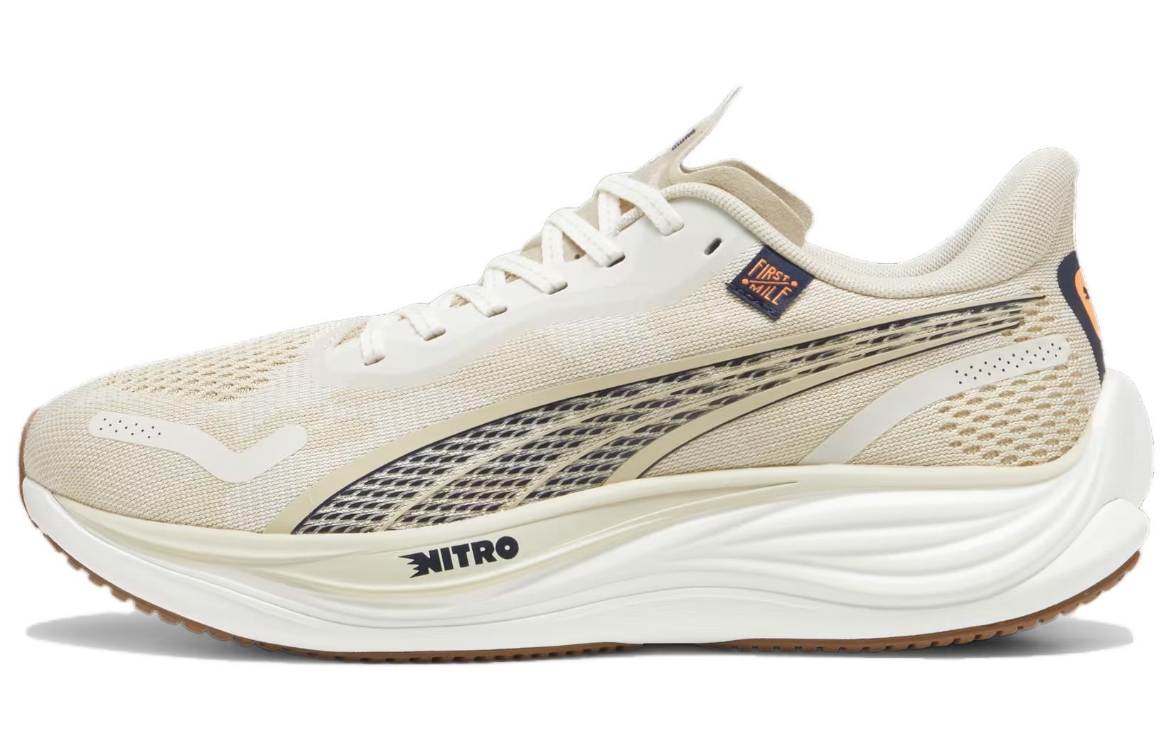 PUMA X First Mile Velocity Nitro 3 Vapor Grey Putty 379574-01 40