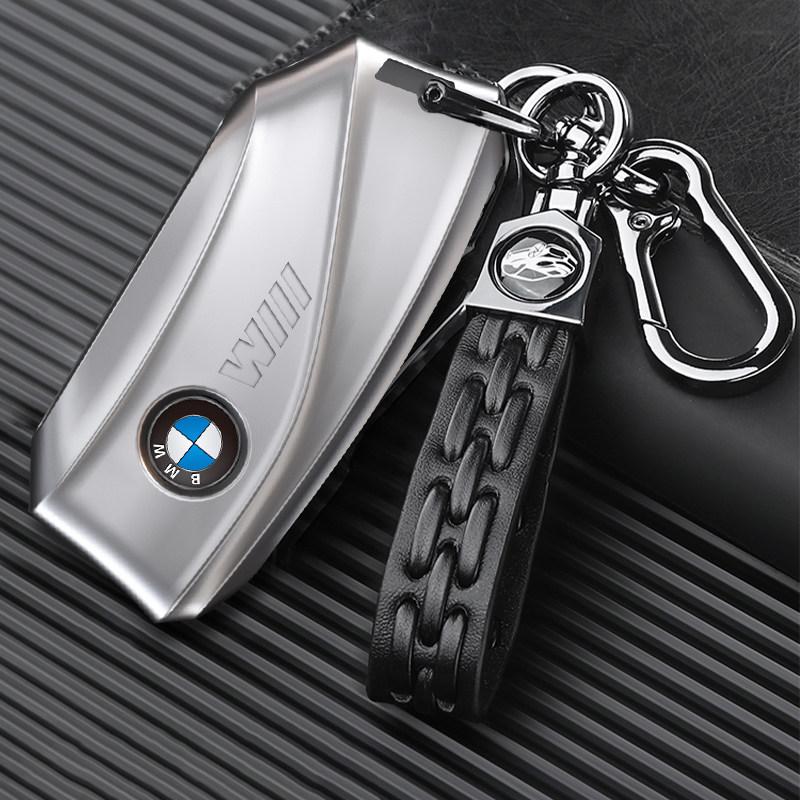 Key Fob Cover Sleek  Key Case Fits for BMW IX IM I5 M60 X5 X7 X6 IX I7 Remote Car Key Shell Protection 2025 2026 Ir2