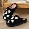 New Halloween Skull Cartoon Warm Winter Slippers Men and Women Couples Home Indoor Cotton Slippers