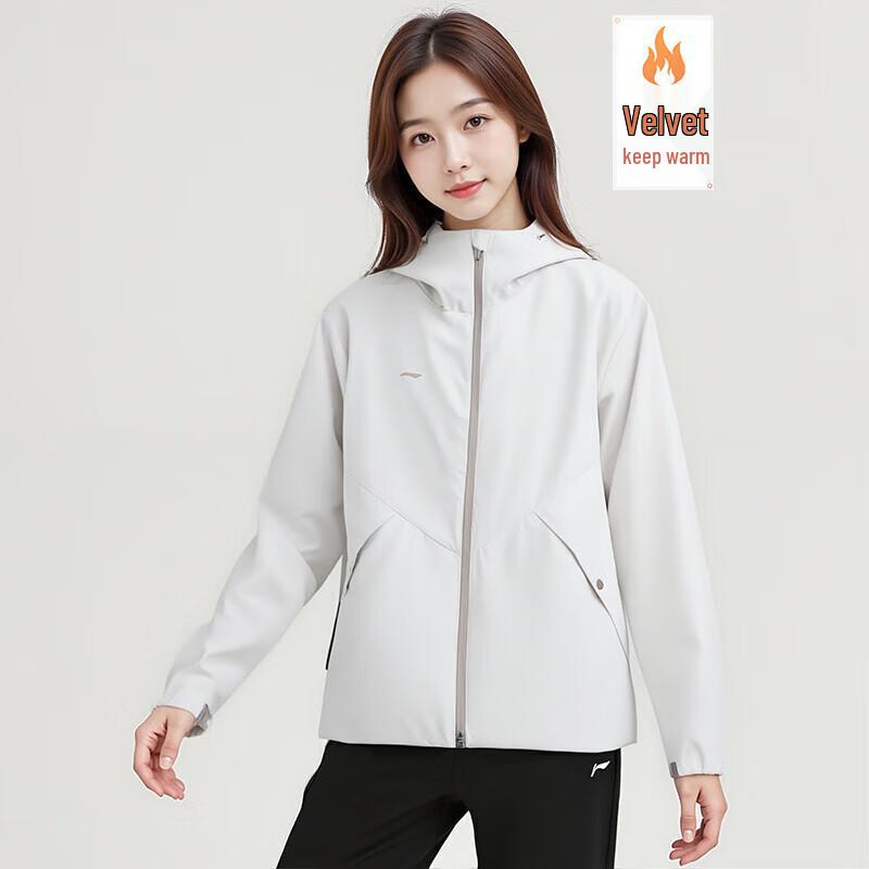 LI-NING Women's Fleece-Lined Hooded Sports Jacket