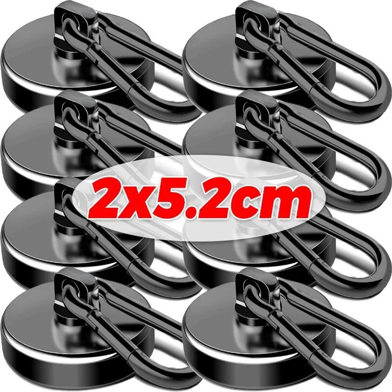 

1-6Pcs Magnetic Hooks Black Ang Silver for Hanging Cruise Garage Refrigerator Home Kitchen Office Magnetic Swivel Carabiner Hook 1PC