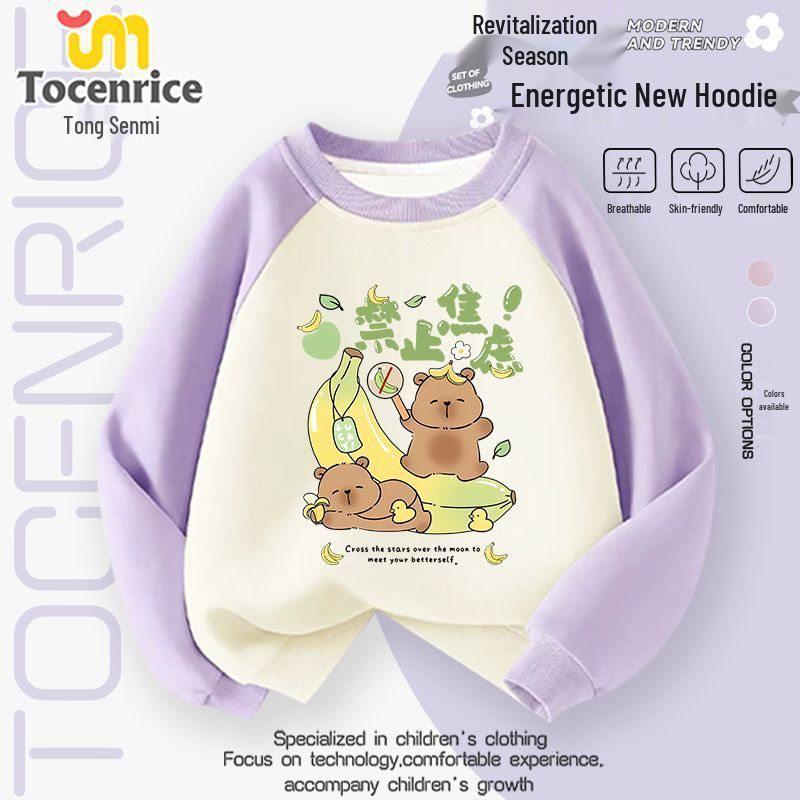Capybara Kids Autumn/Winter Velvet Hoodie & Jeans Set for Girls