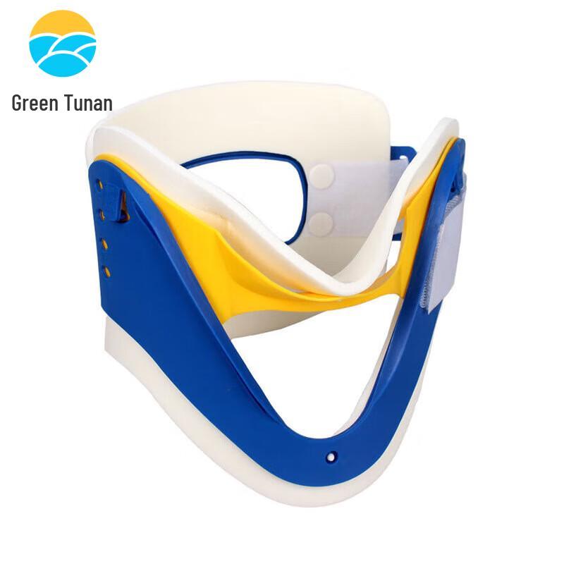 Marine Rescue Neck Brace