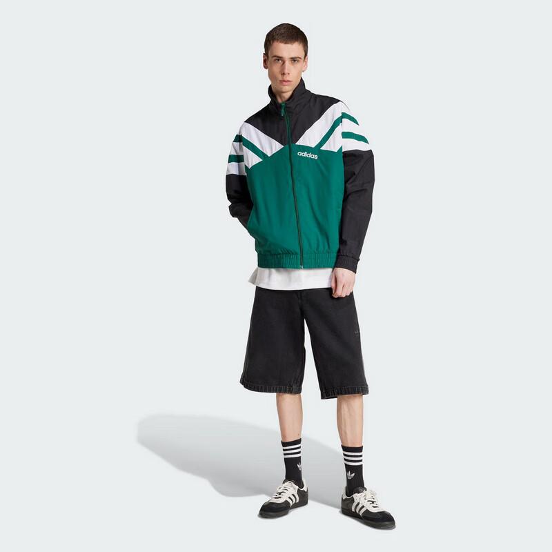 Adidas Men's Track Top Jacket JX3053
