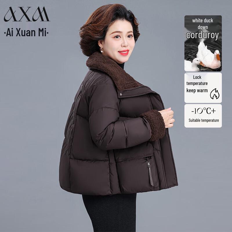 

AIXUANMI Women s Lamb Wool Collar Duck Down Coat 3XL