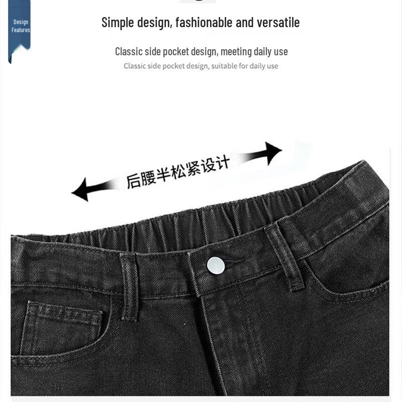 Zhenweis Men's High Street Elastic Waist Straight-Leg Bootcut Jeans