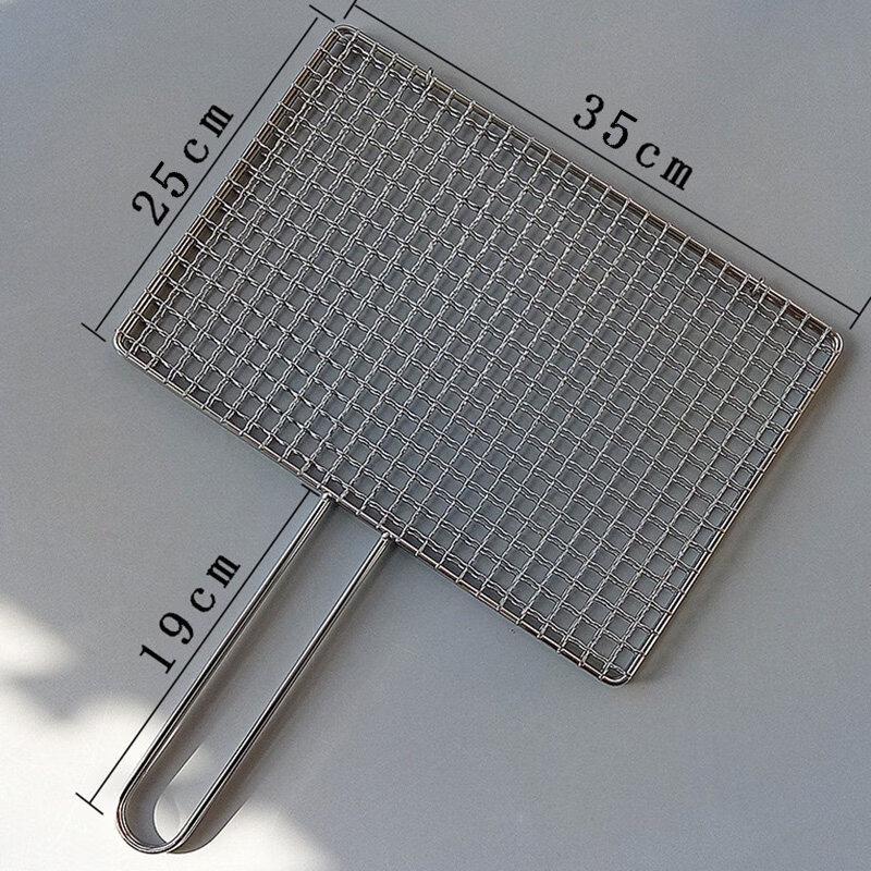 

BBQ Fish Grilling Basket