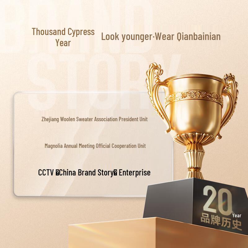 Women's V-Neck Lightweight Wool Blend Cardigan