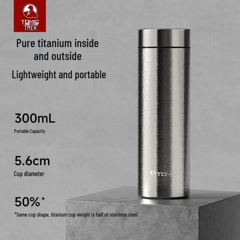 TOMIC Pure Titanium Insulated Travel Mug