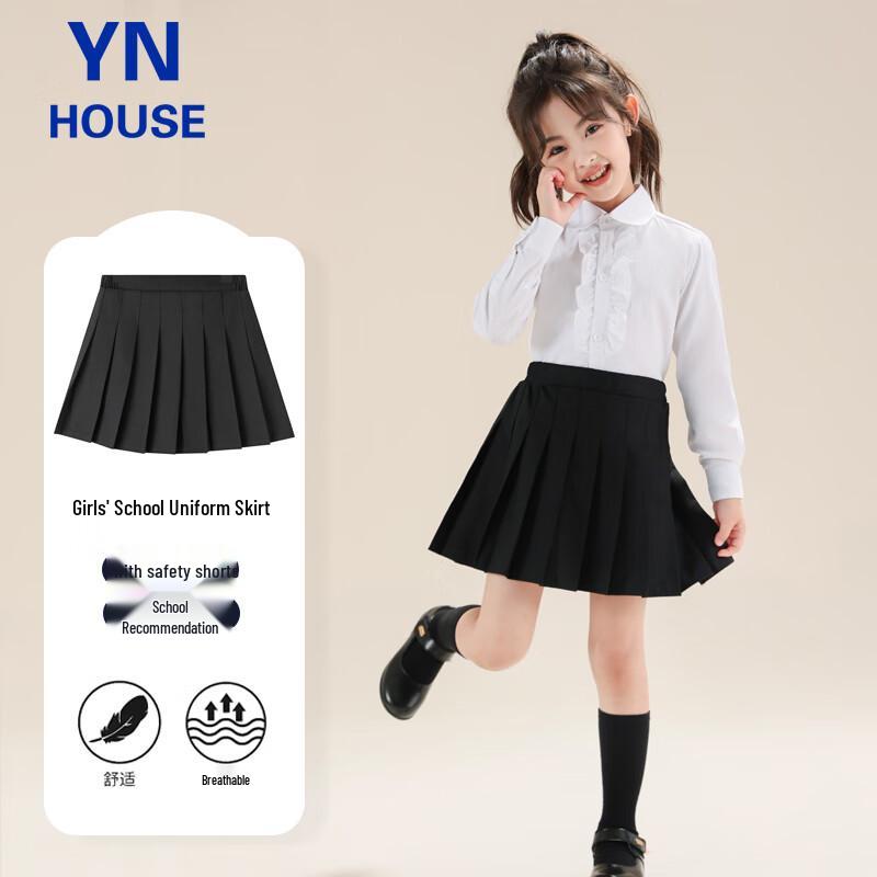 Girls' British Style Pleated School Uniform Skirt