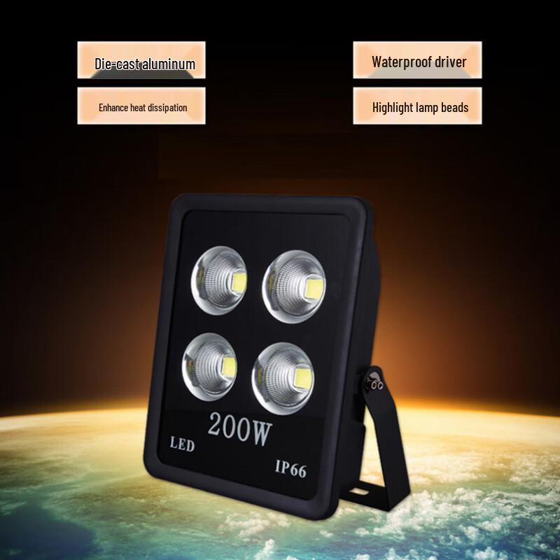 Li Shen High-Power Waterproof LED Projector Light