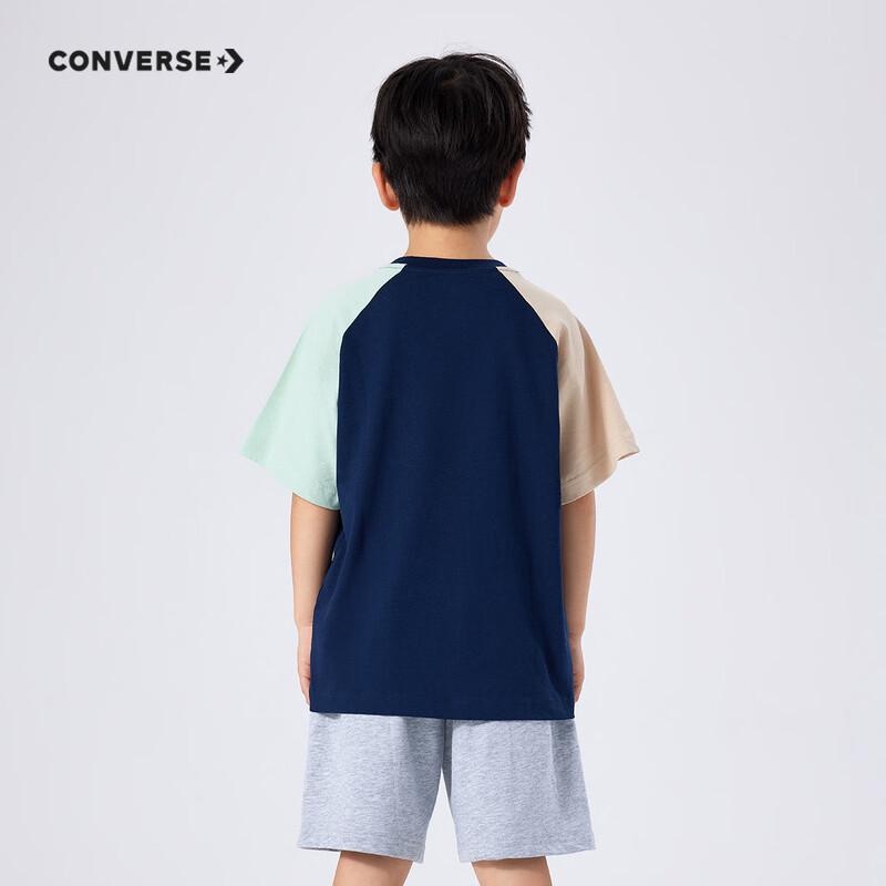 Converse Kids' Cooling Raglan Short Sleeve T-Shirt