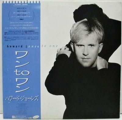 Disque vinyle HOWARD JONES One To One P13401PROMO WEA 1986 Japon Rock Occasion