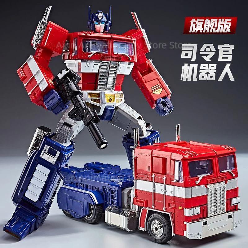 Transformation Toys MPP10 OP Commander Enlarged Version 32CM Action Figures Toy Gift Collection