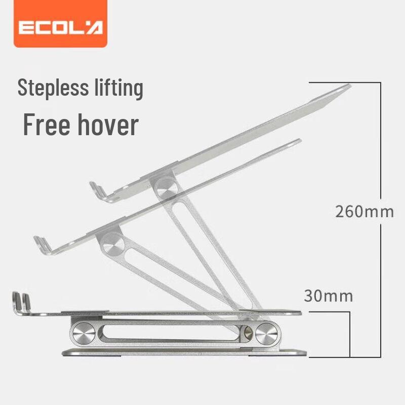 Yikelai A33 Adjustable Dual Arm Aluminum Laptop Stand