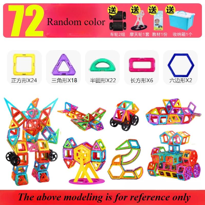 Magnetic Building Blocks Set Kids Toys Magnetic Rods and Bars Magnetic Blocks Montessori Kids Educational Toys Boys and Girls