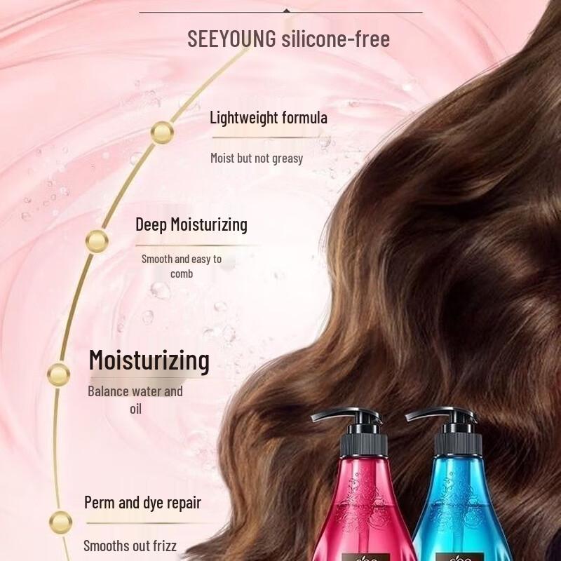 Ziyuan Sapindus Oil Control & Repair Shampoo with Rose & Cherry Blossom