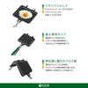 [Amazon.co.jp Exclusive] GGN Hot Sandwich Maker, Open-Fire Sandwich Maker, Hot Sandwich, Waffle Maker, Camping, Outdoor
