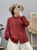 2026 Spring Women's Long-Sleeve Cherry Embroidery Double-Layer Gauze Shirt - Soft Pure Cotton, Versatile Commuter Style
