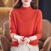Women's Thick 100% Pure Wool Half-High Collar Sweater - New Autumn/Winter Style for Middle-Aged and Elderly